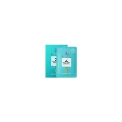 ESSENTIAL FIRMING MASK