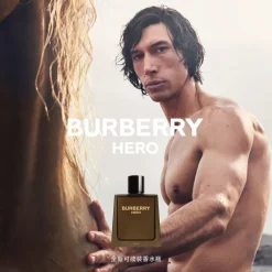 HERO PARFUM