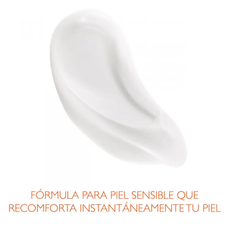 LANCASTER SUN SENSITIVE AFTER SUN REPAIRING BALM 150 ML