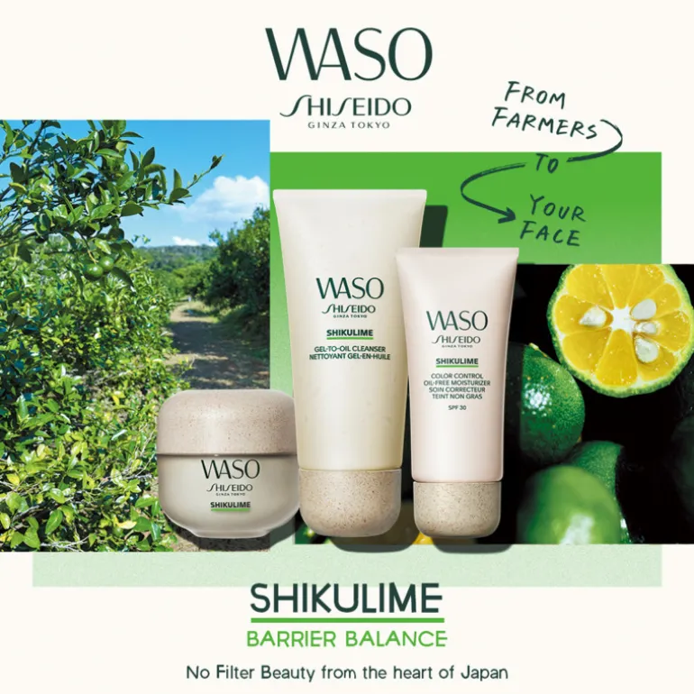 Waso Shikulime Gel-To-Oil Cleanser 125 ml